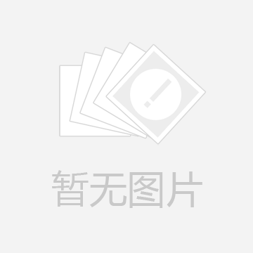 關(guān)于調整存量個(gè)人住房貸款利率操作事項的公告